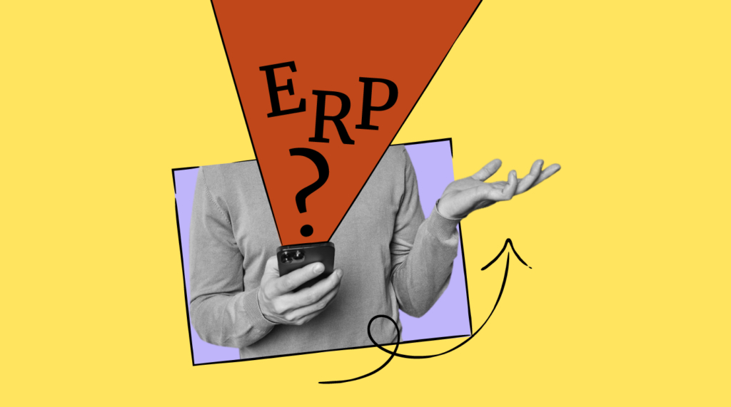 ERP نرم افزار چیست؟